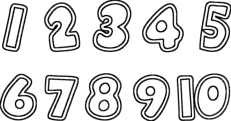 Цифры для вырезки