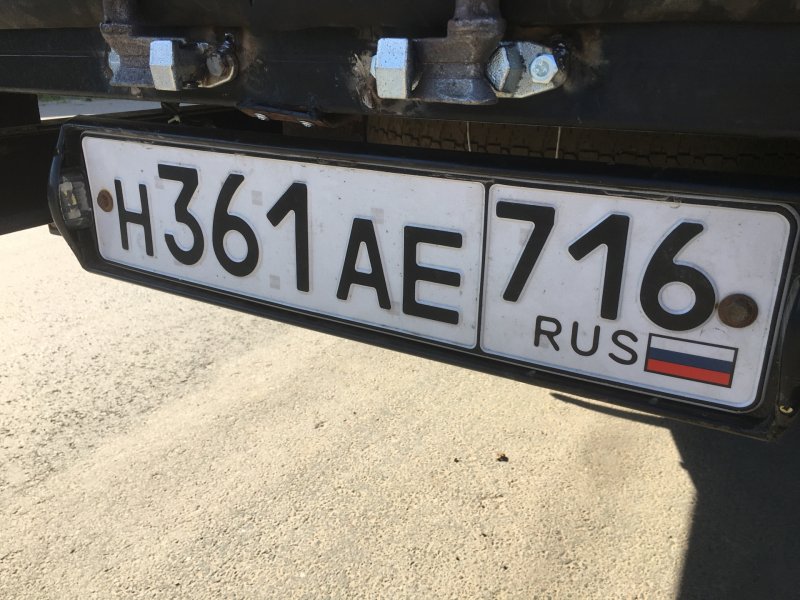 Рамка номера Газель Некст