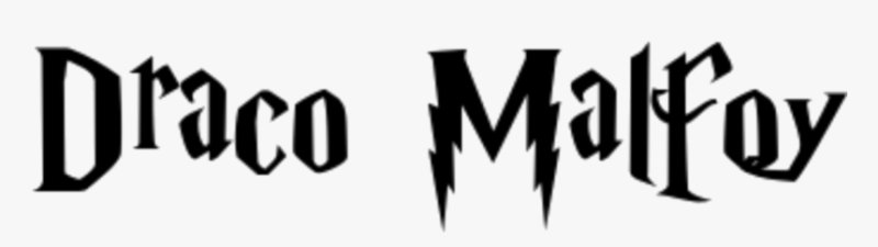 Надпись Драко Малфой