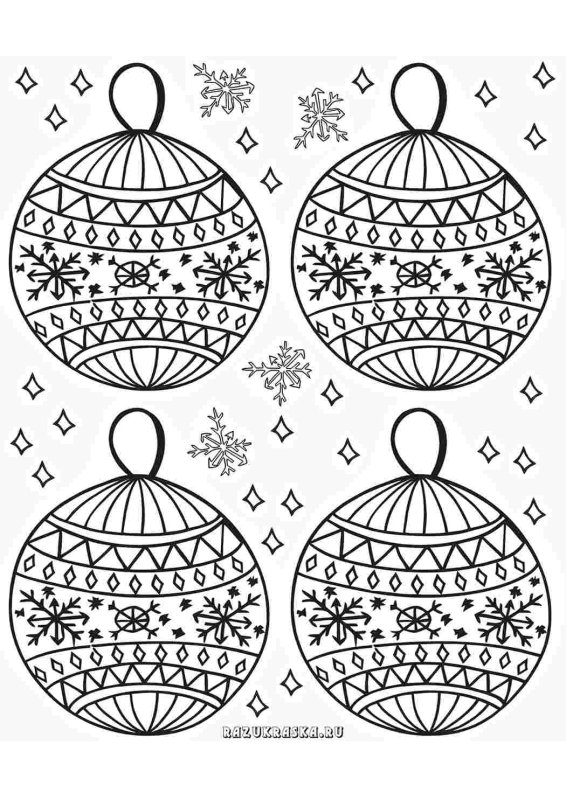 Раскраска новогодние Шайр