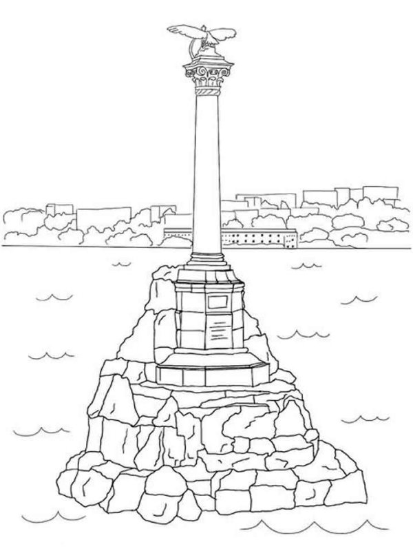 Памятник затонувшим кораблям в Крыму