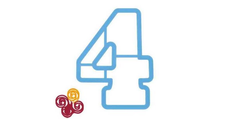 Цифра 4 шаблон для пряника