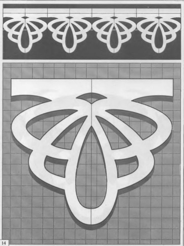 Наличники домовая пропильная резьба чертёж