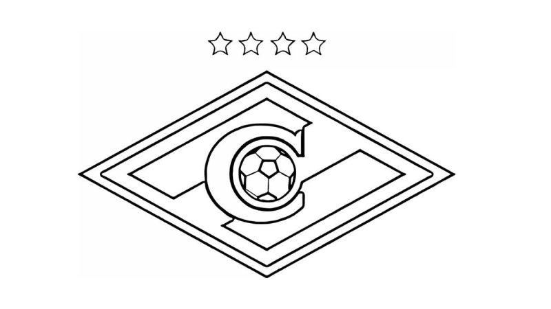 Эмблема Спартака футбольный клуб раскраска