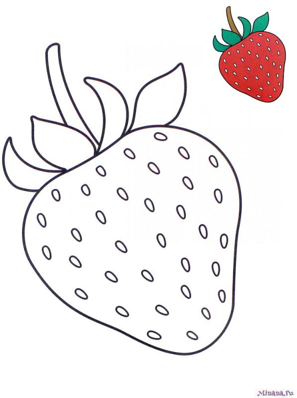 Клубника раскраска для детей