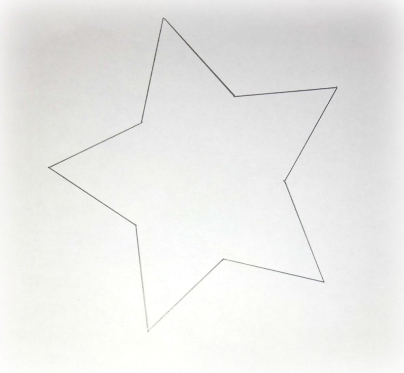 Нарисовать звезду