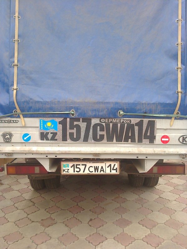 Дублирующие номера на Газель