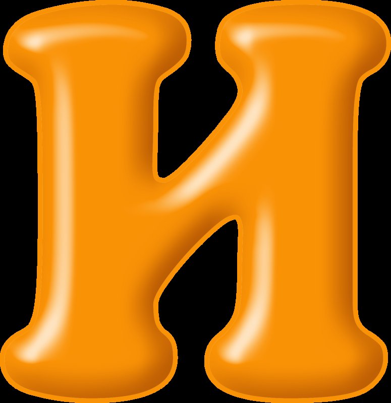 Алфавит и буквы