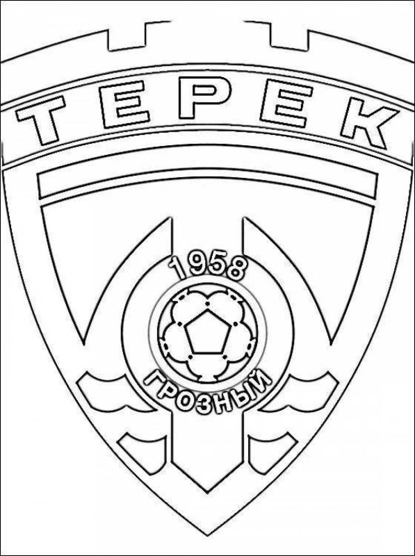 Раскраски футбольных клубов