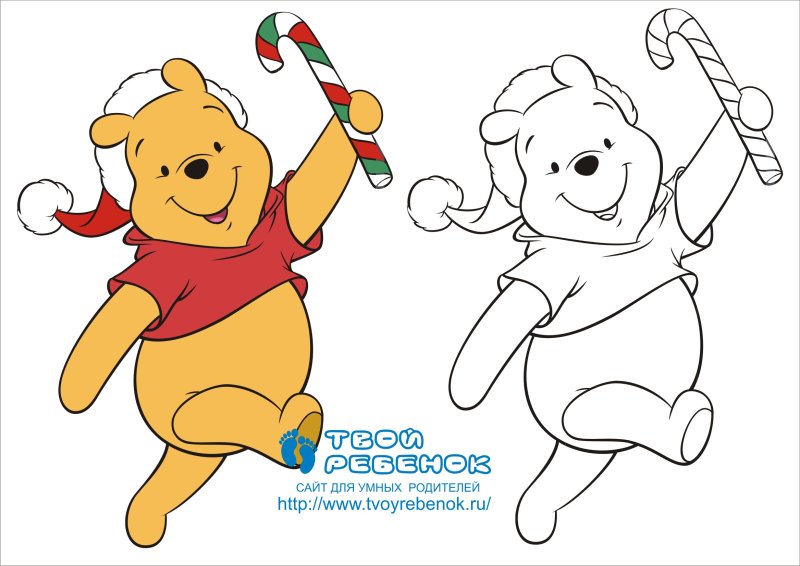 Раскраска Винни пух Дисней