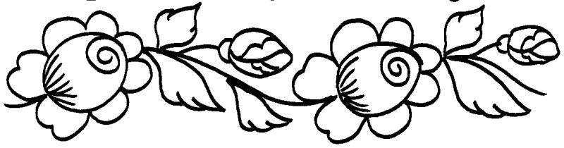 Рисунок узор в полосе