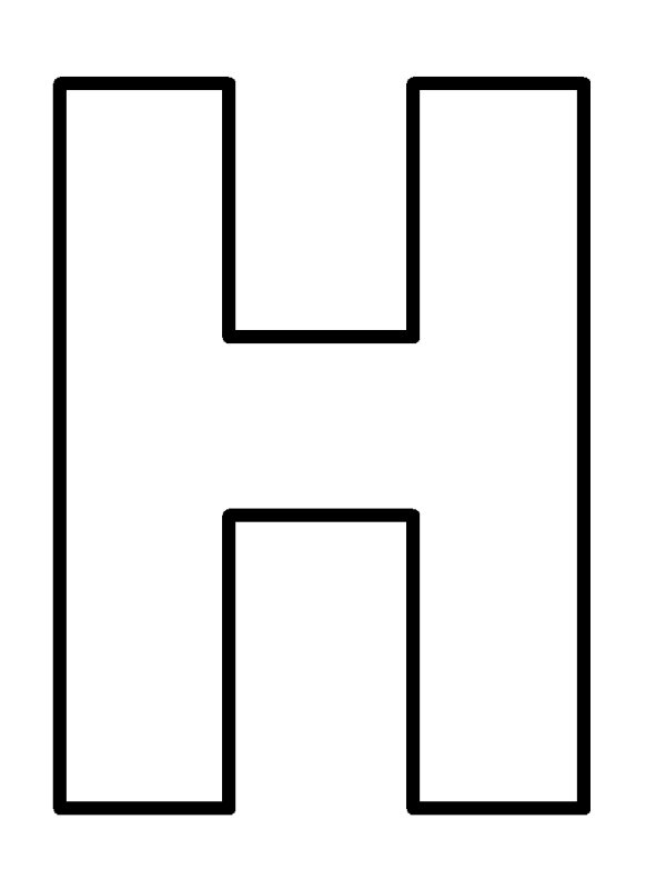 Буквы для распечатки