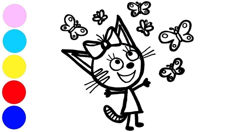 Раскраска для малышей три кота