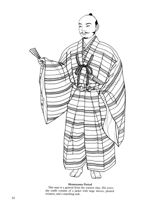 Кимоно древнего Китая