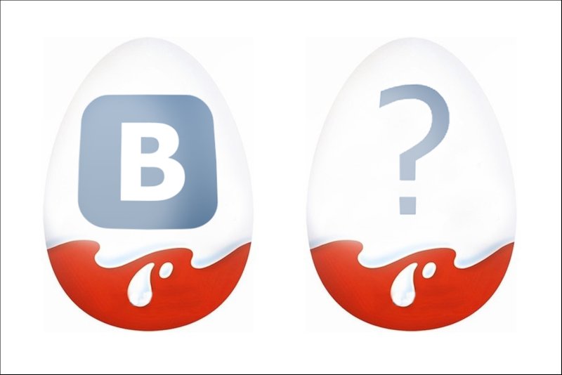 Шаблоны для киндера