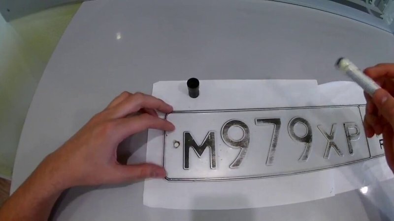 Маркер для номера автомобиля