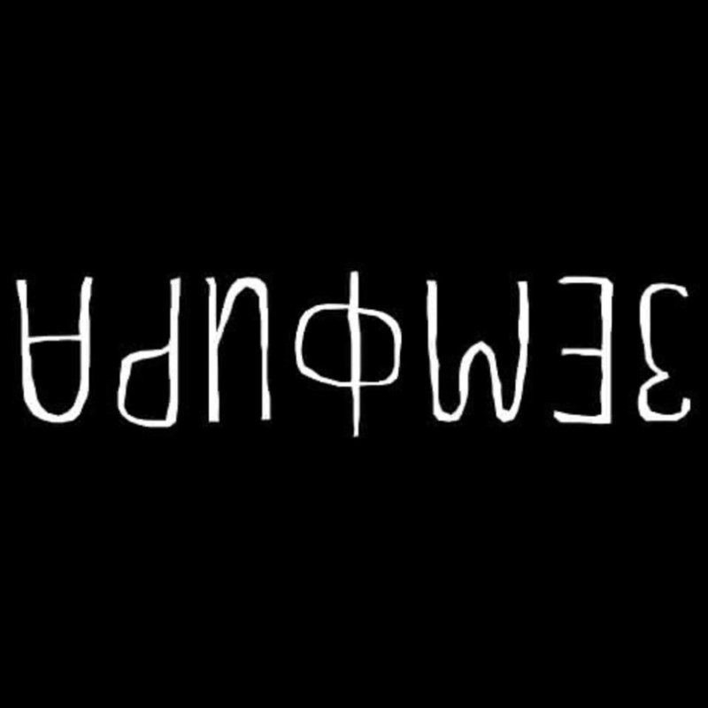 Земфира логотип группы