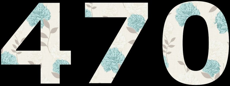 Трафарет "цифры"