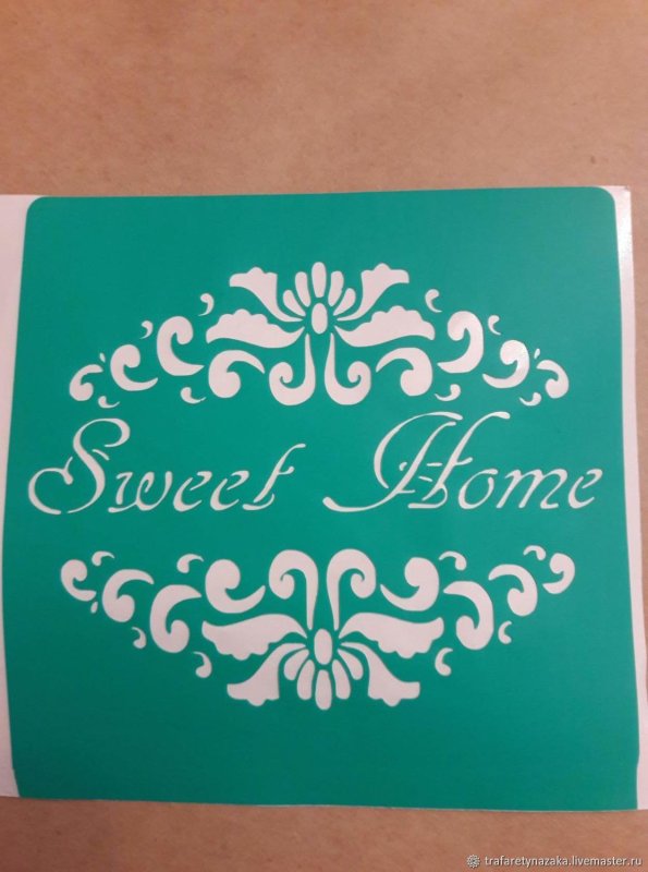 Трафареты на клеевой основе для вышивания