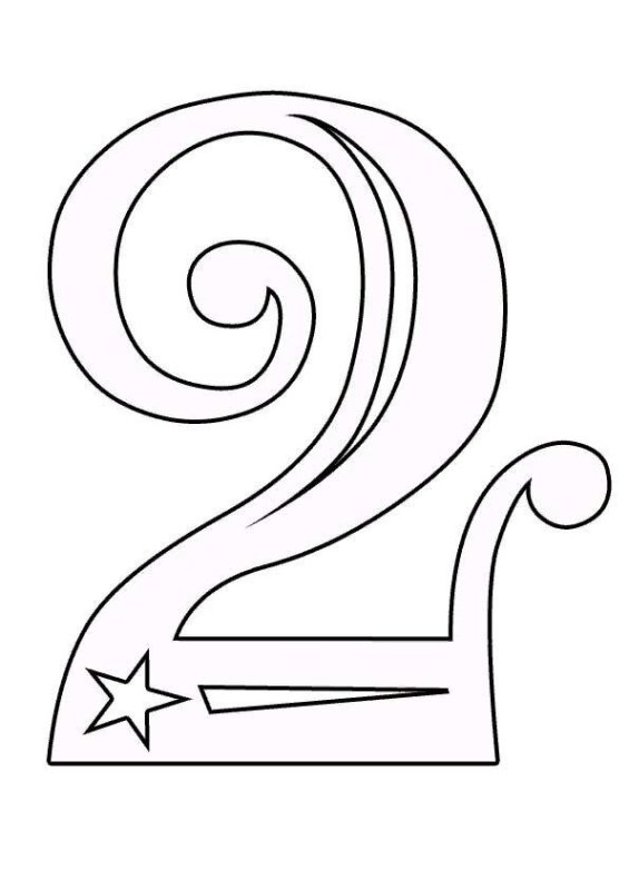 Цифра 2 трафарет