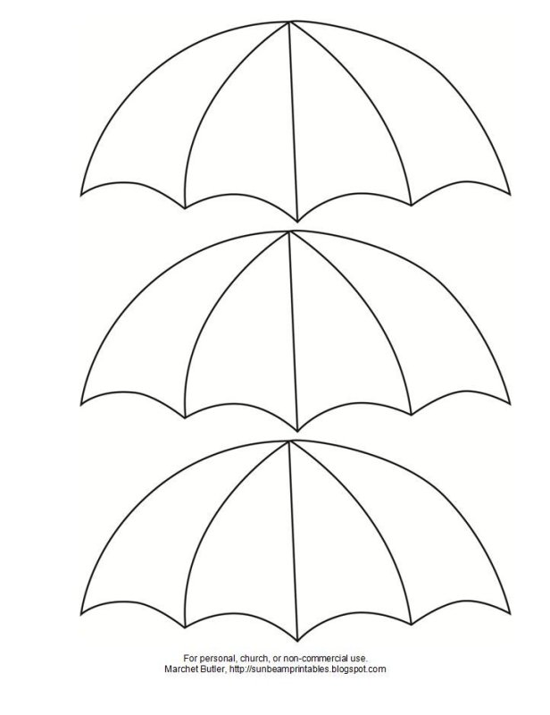 Зонтик для вырезания