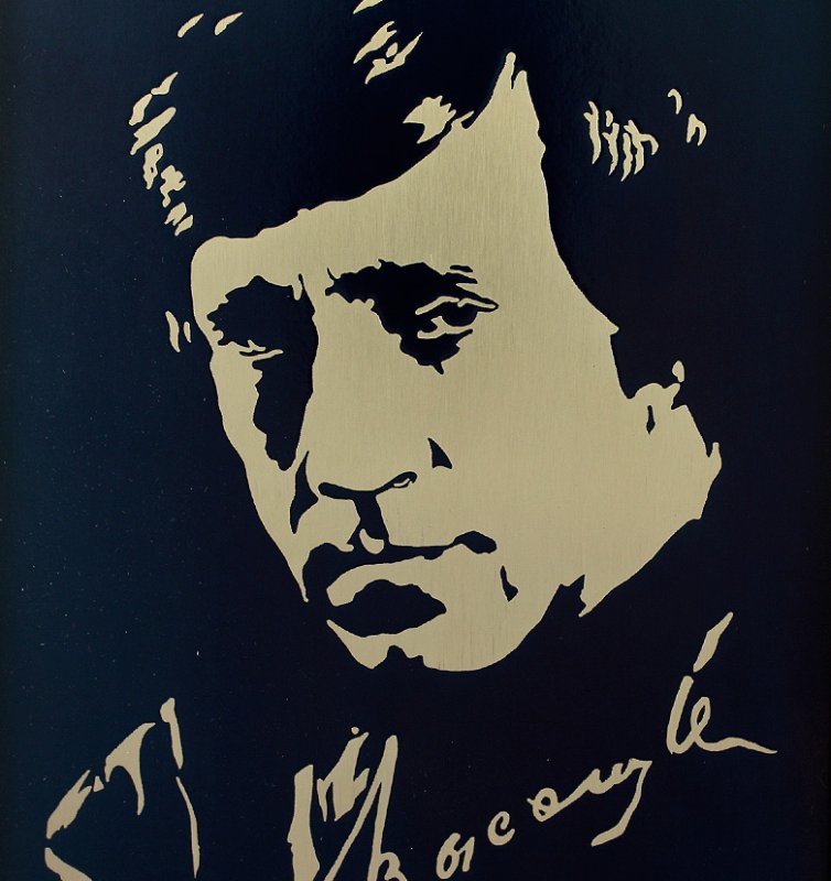 Владимир Высоцкий трафарет