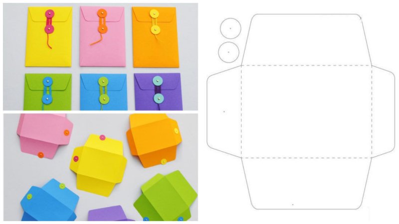 Конвертики кармашки для лэпбука