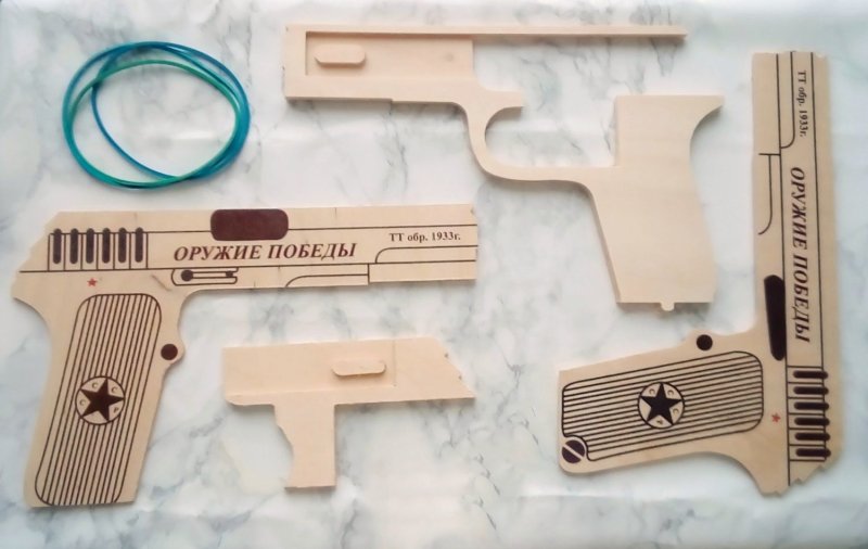 Резинкострел Беретта чертеж