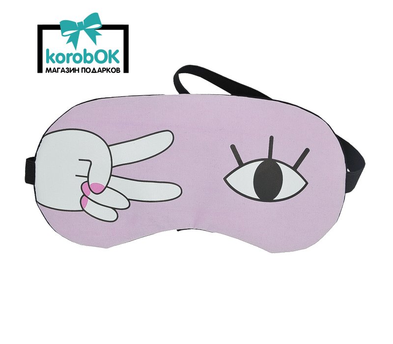 Детские повязки для сна