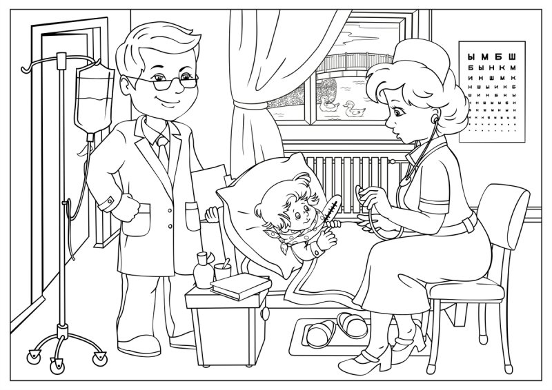 Раскраска врач