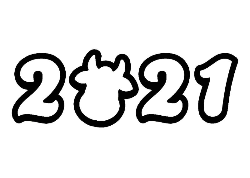 Цифры на новый год 2022 для вырезания на окно