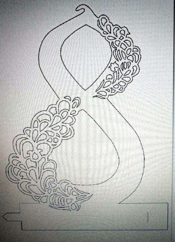 Вытанки на 8 марта