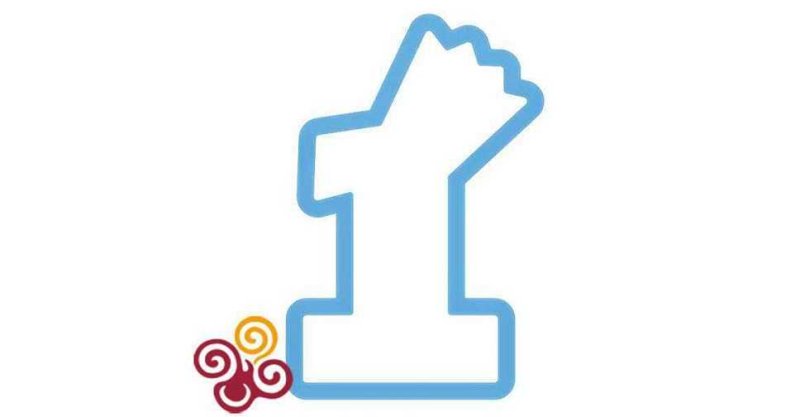 Единица трафарет для пряников