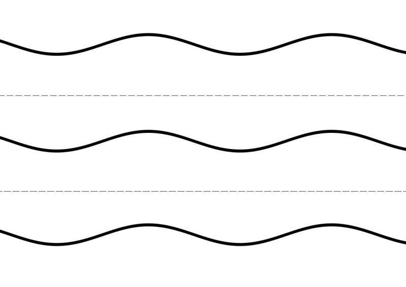 Волнистая линия