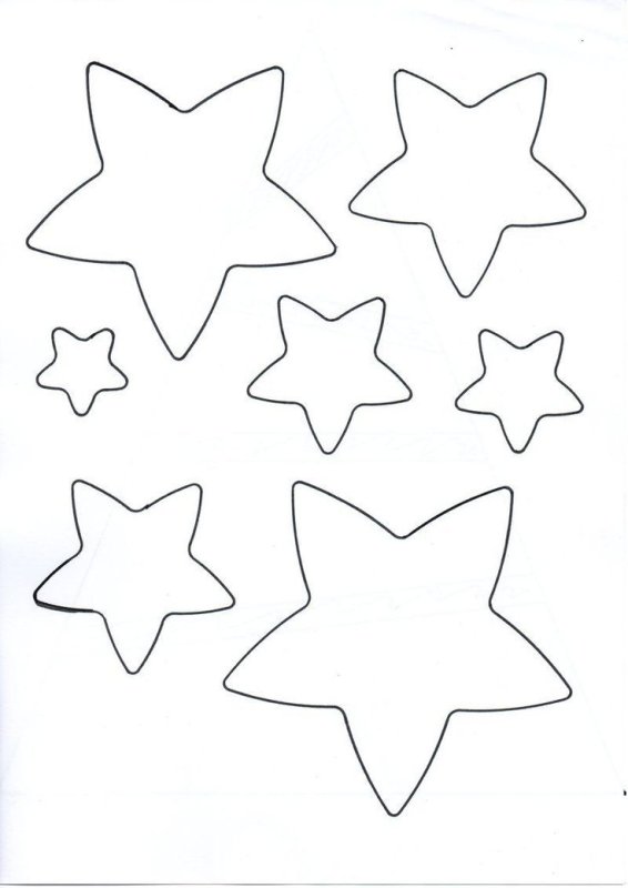 Звездочки для аппликации