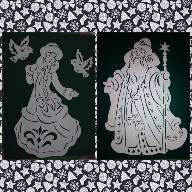 Трафареты Деда Мороза и Снегурочки