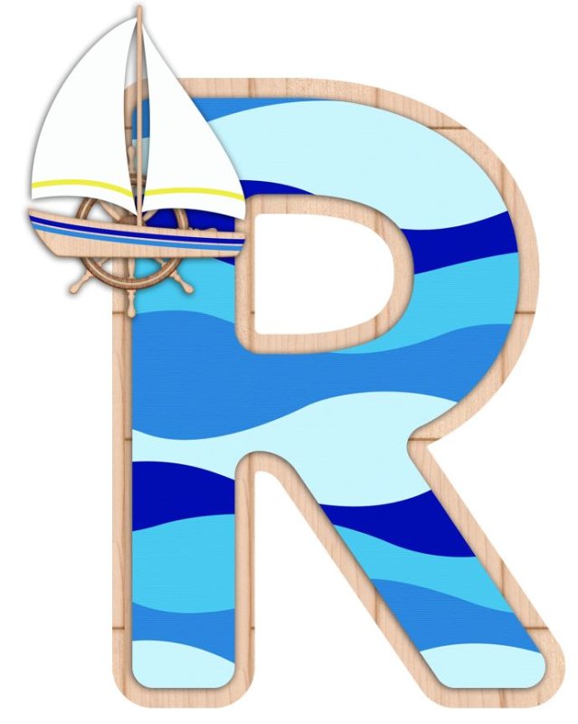 Буквы русского алфавита в морском стиле