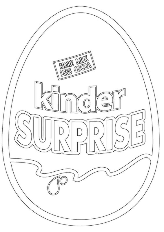 Раскраска яйцо Киндер сюрприз