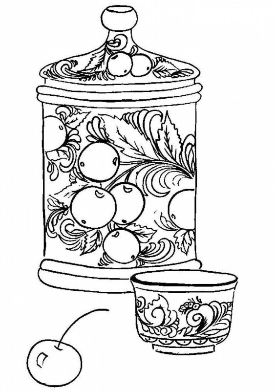 Раскраска "Хохломская роспись"