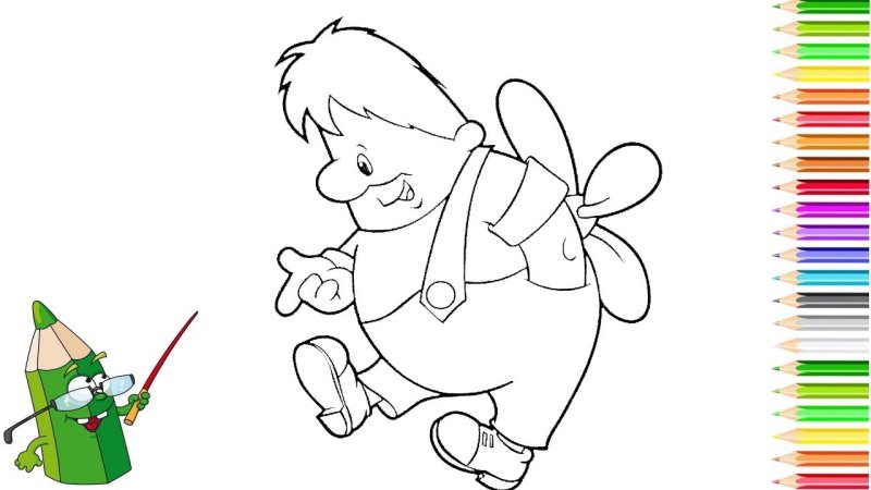 Малыш и Карлсон. Раскраска