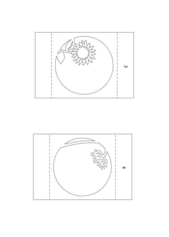 Куб тоннель схема