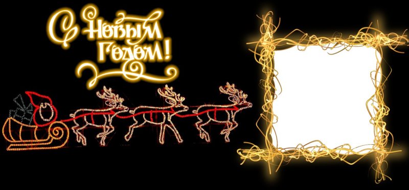 Новогодняя Кружка макет