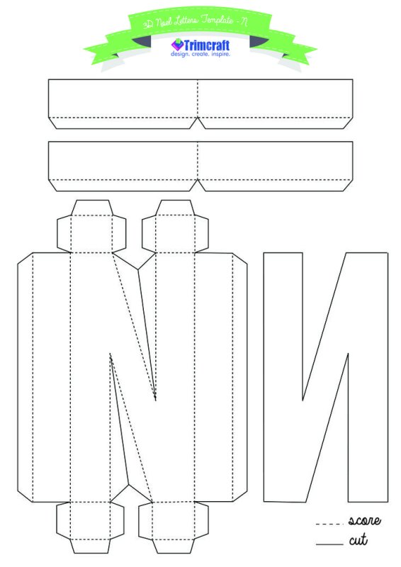 Объемные буквы трафарет