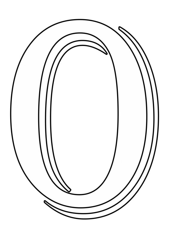 Буквы для раскрашивания