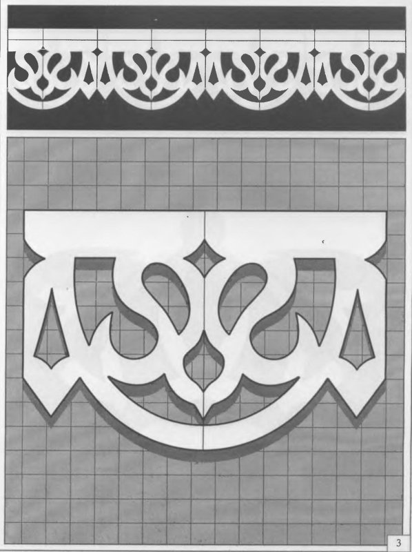 Прорезная резьба альбом орнаментов для наличников