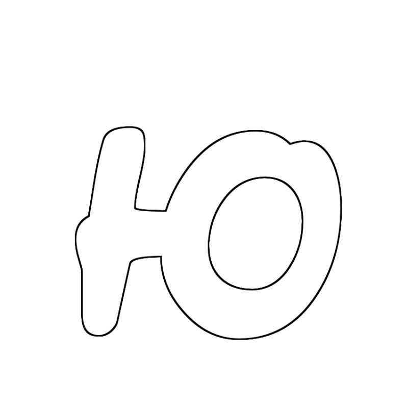 Буква ю контур