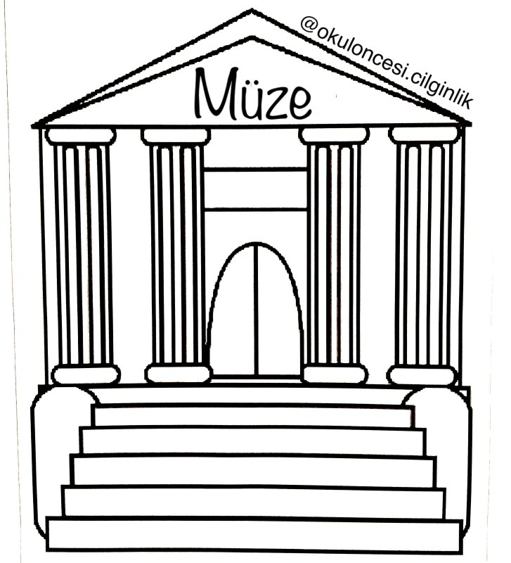 Музей раскраска