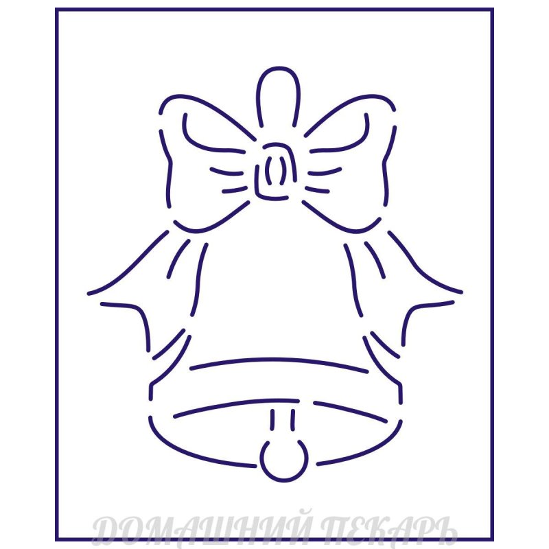 Трафарет колокольчика для вырезания