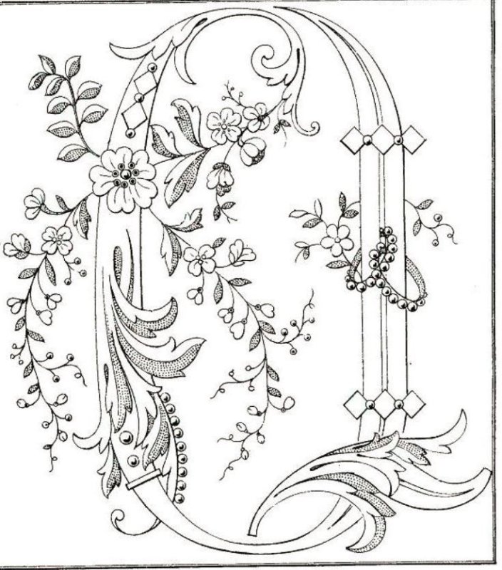 Старославянские буквы для раскрашивания