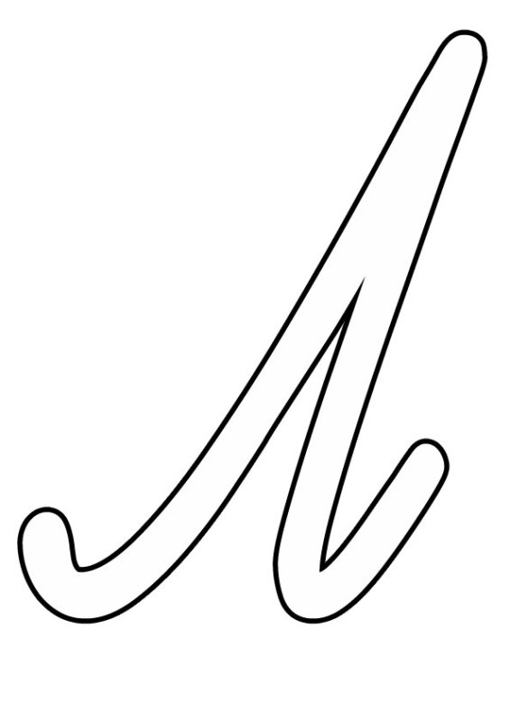 Буква л прописная